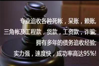 多次欠款强制执行可被拘留